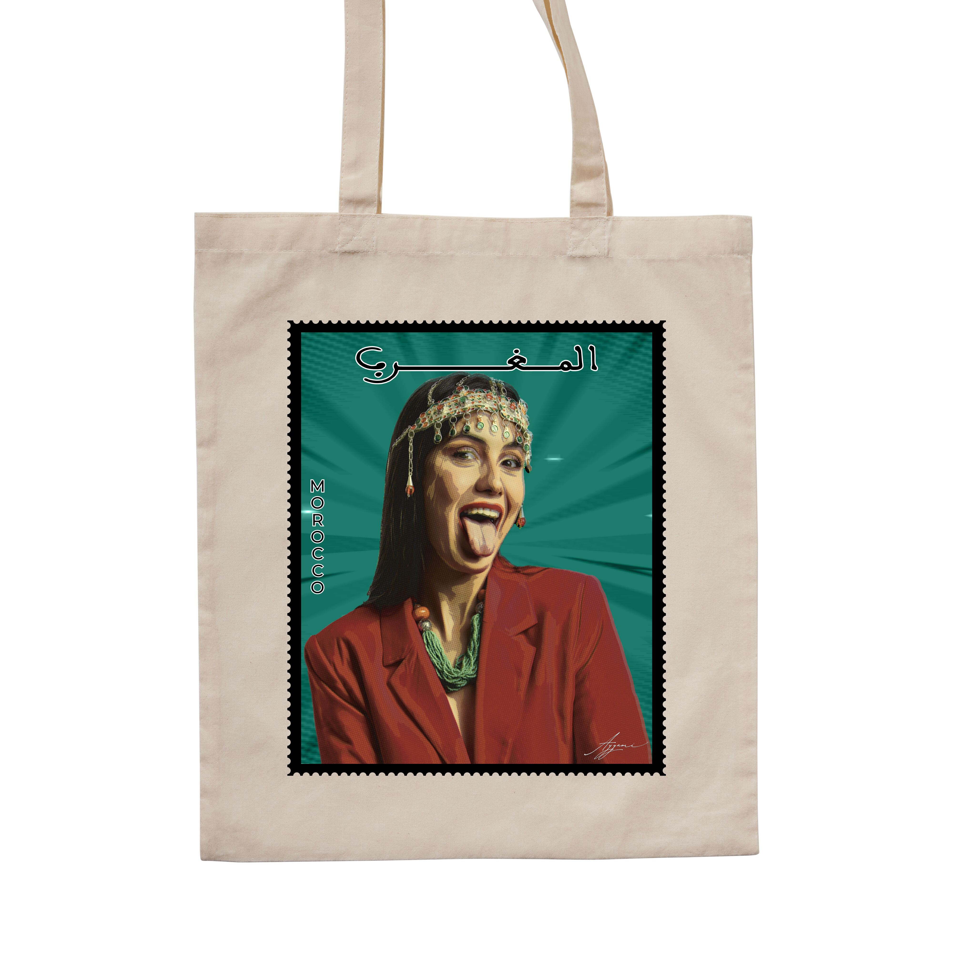 Tote Bag Beige